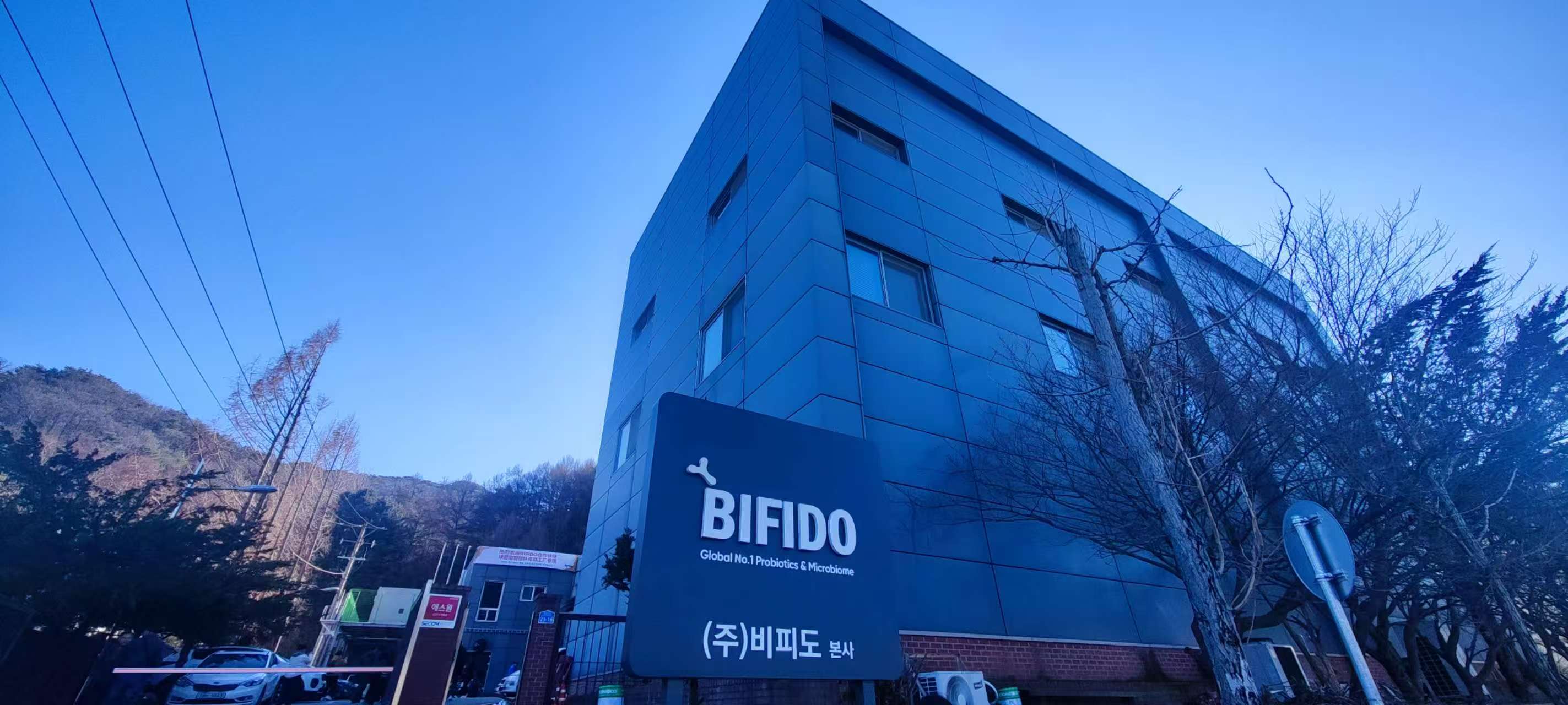 bifido益生菌工厂外观